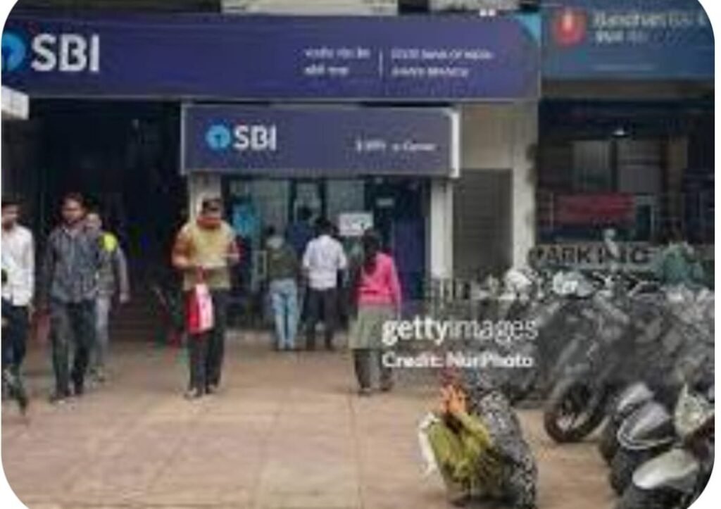 24 से 27 जनवरी तक बंद रहेंगे बैंक, चालू रहेंगी डिजिटल सेवा
