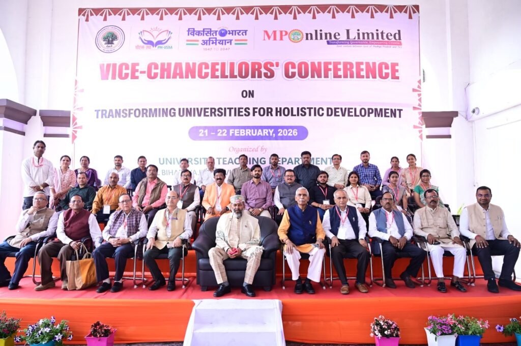 कुलपति सम्मेलन में हायर एजुकेशन में समग्र बदलाव का रोडमैप जारी